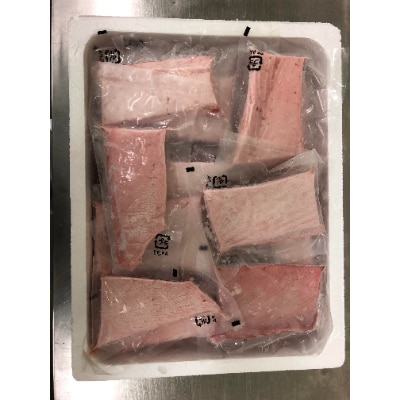 プレミア和歌山認証品 和歌山県串本産　本マグロ(養殖)トロ＆赤身セット　3kg(冷凍)【配送不可地域：離島】