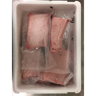 【年末12/25～30発送予定】和歌山県串本産 本鮪(養殖)トロ＆赤身セット1.35kg【配送不可地域：離島】