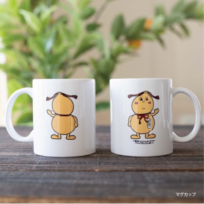 ひょうたんせんぱいグッズ(7点コース)