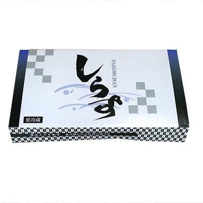 天日干しちりめん　化粧箱入り600g【配送不可地域：離島】