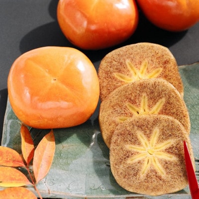 【希少】紀の川柿(たねなし)約3.5～4kg・秀品(上富田町)