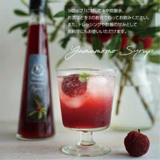 熊野やまももしろっぷ 235g x 3本セット