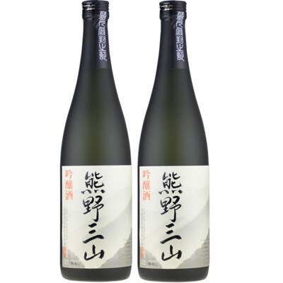熊野三山 吟醸酒 辛口 化粧箱入/720ml×2本セット/尾崎酒造(C008)上富田町