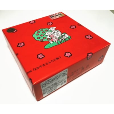 《紀州南高梅》しそかつお梅干し(はちみつ入り)　700g〔化粧箱入り〕