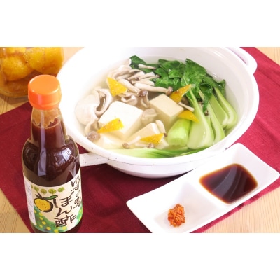 ゆずの里のぽん酢　12本