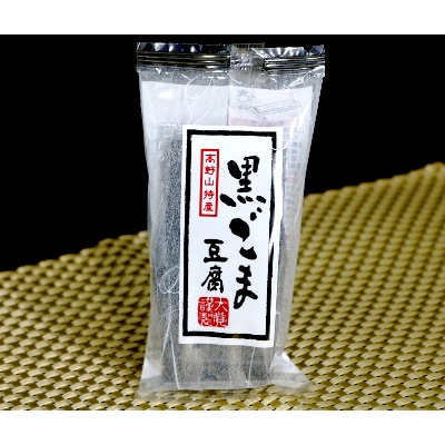 高野山特産　ごま豆腐　2種詰合せ　24個入り　AL-12