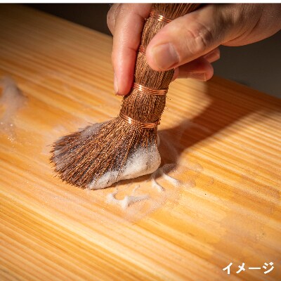 棕櫚キッチンブラシ ショート