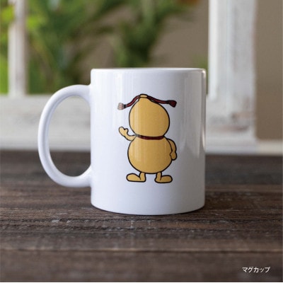 ひょうたんせんぱいグッズ(4点コース)