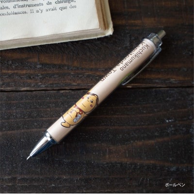 ひょうたんせんぱいグッズ(7点コース)