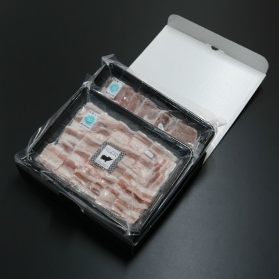 F1イノブタ焼肉セット(ロース250g・バラ250g)セーフティ ファーム【配送不可地域：離島】