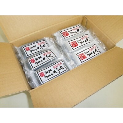 高野山特産　ごま豆腐　2種詰合せ　24個入り　AL-12