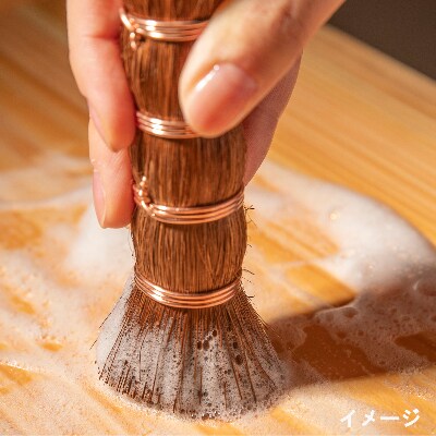 棕櫚キッチンブラシ ショート