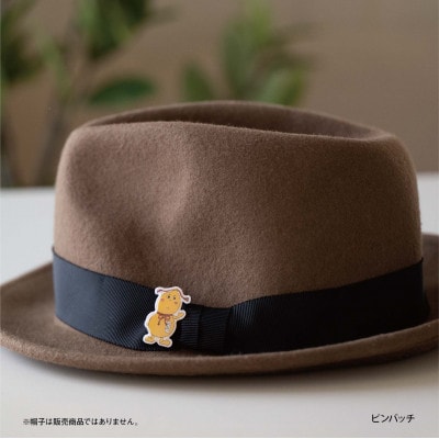 ひょうたんせんぱいグッズ(4点コース)