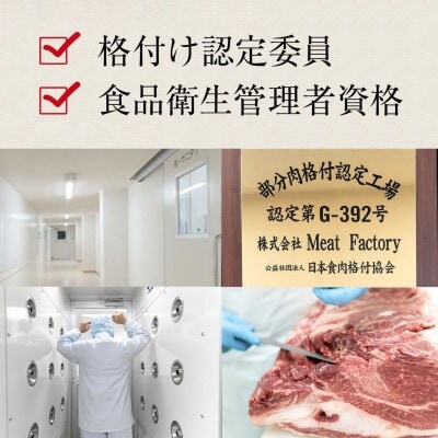 [A4・A5]熊野牛　万能スライス　1kg【配送不可地域：離島】