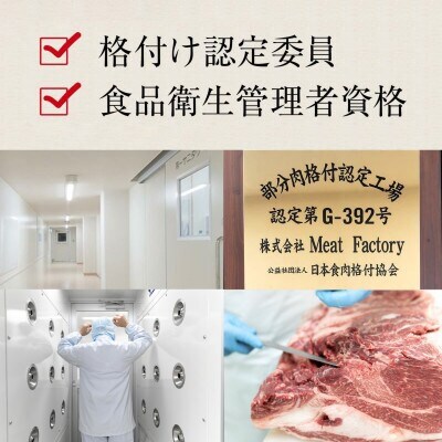 [A4・A5]熊野牛　サーロイン　ステーキ　400g(200g×2枚)【配送不可地域：離島】