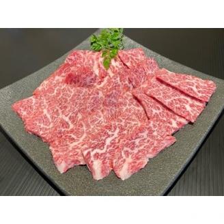 和歌山県産 黒毛和牛「熊野牛」 特選バラ焼肉用500g 4等級以上【配送不可地域：離島】