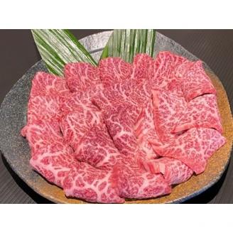 和歌山県産 黒毛和牛「熊野牛」 特選イチボ(希少部位)焼肉用500g 4等級以上【配送不可地域：離島】