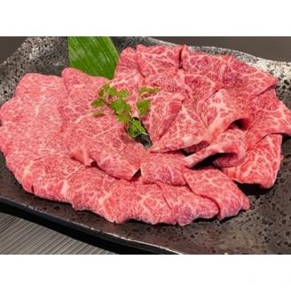 和歌山県産 黒毛和牛「熊野牛」 特選モモ(希少部位)焼肉 食べ比べセット500g 4等級以上【配送不可地域：離島】