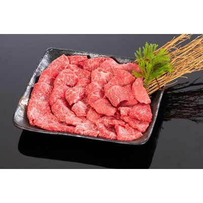 和歌山県産 黒毛和牛「熊野牛」 特選モモ焼肉 1.2kg 4等級以上【配送不可地域：離島】