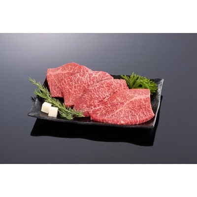 和歌山県産 黒毛和牛「熊野牛」 特選モモステーキ 400g(約100g×4枚) 4等級以上【配送不可地域：離島】