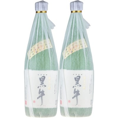 紀州和歌山の純米吟醸酒 黒牛(くろうし)720ml/2本セット/名手酒造(E003)