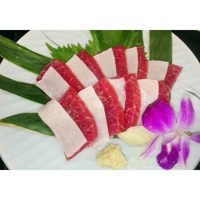 鯨肉Aセット【配送不可地域：離島】