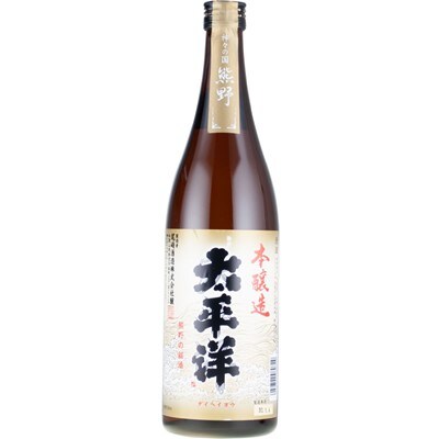 太平洋 本醸造酒 720ml×3本セット/化粧箱入/尾崎酒造(C007)