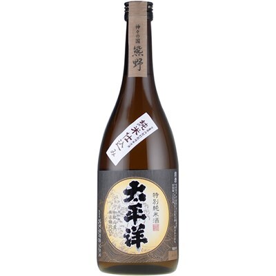 太平洋 特別純米酒 720ml×3本セット/化粧箱入/尾崎酒造(C010)上富田町