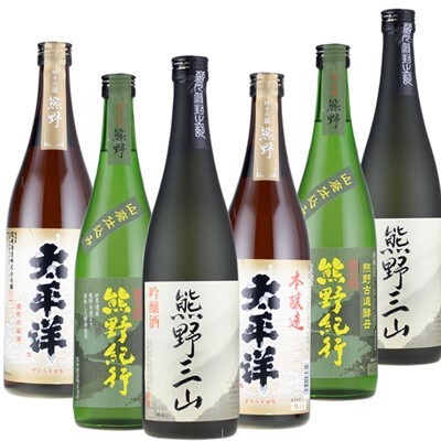 尾崎酒造 清酒720ml×6本セット本醸造太平洋/熊野三山/熊野紀行(C012)上富田町
