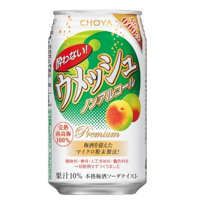 チョーヤ　酔わないウメッシュ350ml缶 ノンアルコール24本