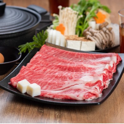 熊野牛　ロース・肩ロース　すき焼き・しゃぶしゃぶ用　1kg　(牛脂付き)【配送不可地域：離島】