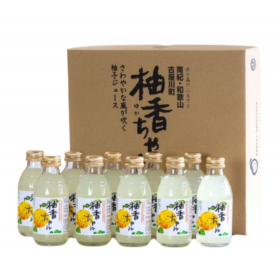 ストレートドリンク柚香ちゃん　10本