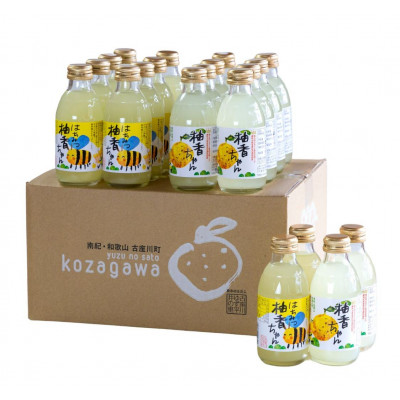 なかよし柚香ちゃん　20本