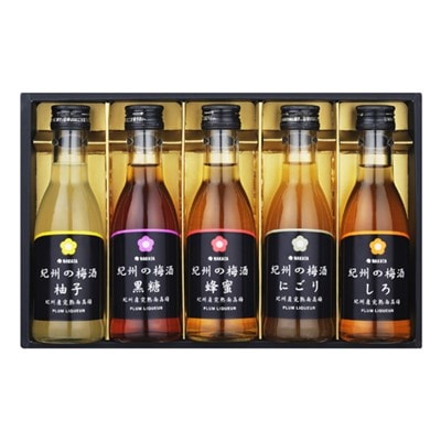 「2021年5月上旬発送」紀州の梅酒飲み比べセット「あじいろ」5本セット