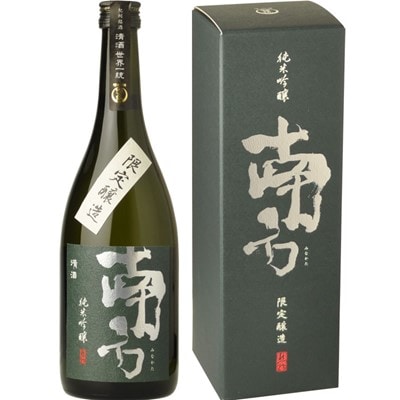 純米吟醸 「南方」みなかた 720ml [2本セット] 化粧箱入 (A007)世界一統