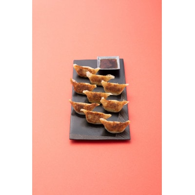 餃子屋玲玲の冷凍餃子 3箱セット[配送不可地域:離島]