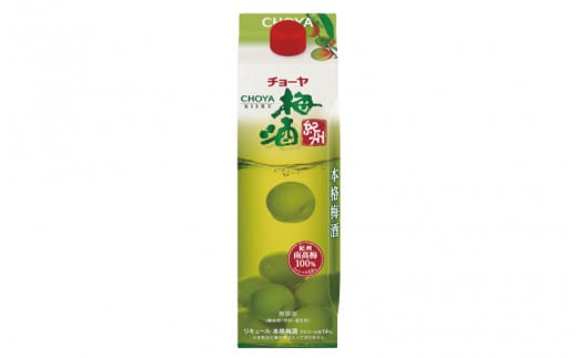 チョーヤ 梅酒紀州　1Ｌパック×6本（1ケース）/梅酒 梅 ウメ お酒 リキュール 酒 紀州 和歌山 CHOYA 国産【kis110B】