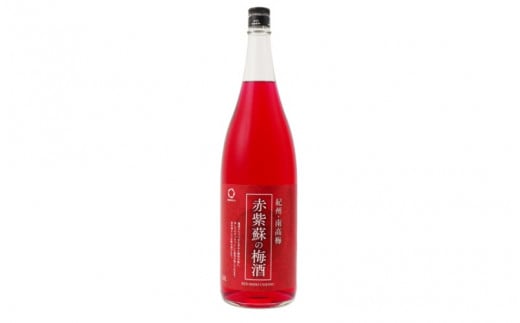 赤紫蘇の梅酒　1.8L 1本  / 南高梅 和歌山 赤い 紫蘇 しそ シソ 梅酒 お酒 酒 うめ ウメ 梅 うめ酒 リキュール 赤紫蘇 【kis143】