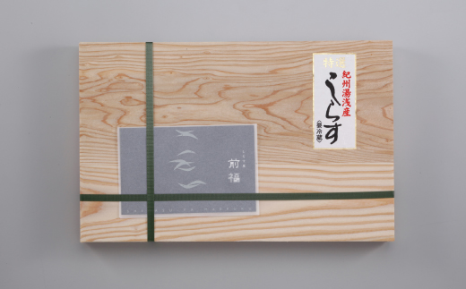 特選　釜揚げしらす800g【mef001-1A】