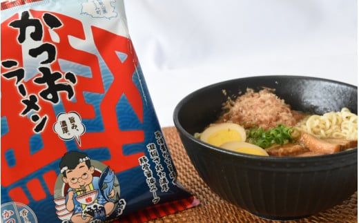 かつおラーメン 4袋 / カツオ かつお 鰹 ラーメン 和食 中華 すさみ町 インスタント お手軽 かつお節 かつお粉 【scp125A】