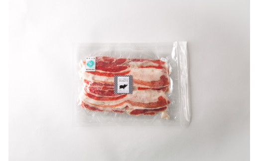 F1イノブタ　バラ スライス　（250ｇ×1パック）【sff138】