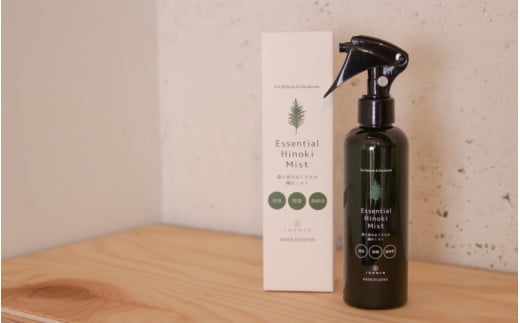 IKONIH エッセンシャルひのきミスト 36本セット / おもちゃ 子供 こども オモチャ 玩具 プレゼント お祝い 木 出産祝い 安全 オーガニックトイ ファーストトイ  消臭 ひのき ミスト ヒノキ【kip017】