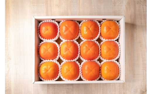 和歌山県産の美味しい富有柿 約4kg （10～15玉入り）【11月上旬から12月中旬に順次発送予定】【mat104】