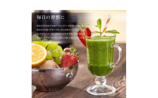 じゃばらパウダー100g×5袋【njb381-y5A】