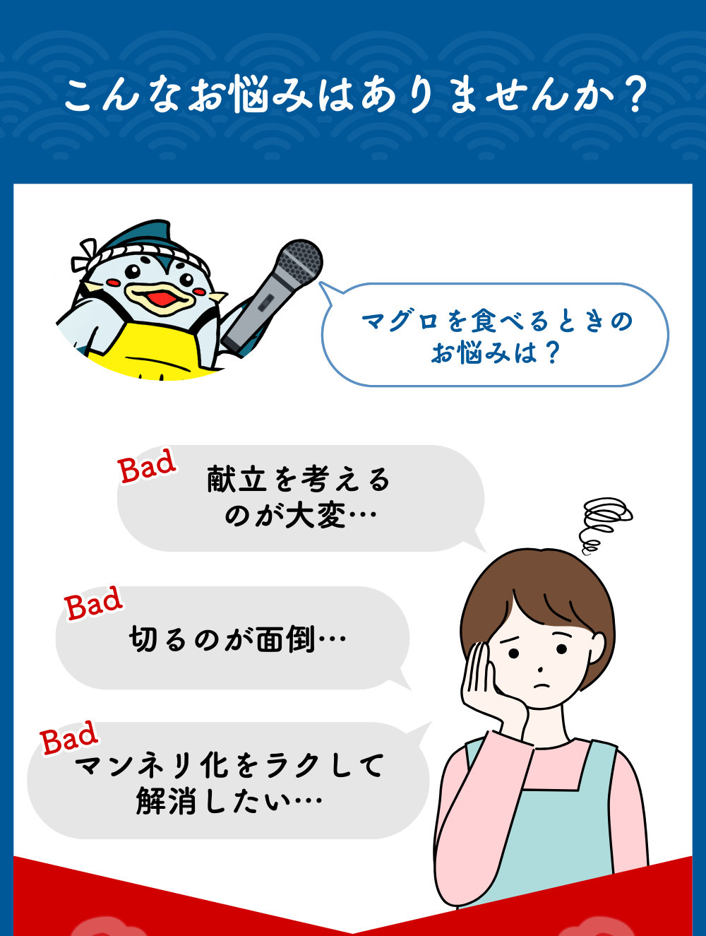 まぐろ 紀南天然生マグロ 切り落とし 家庭用 【1.4kg】マグロ 鮪 ブロック 不揃い 海鮮丼 寿司 手巻き寿司 漬け丼 海鮮 海の幸 小分け 魚介 新鮮 個包装 真空包装 刺身 和歌山 すさみ町 キハダマグロ メバチマグロ 大容量 【scp121C】