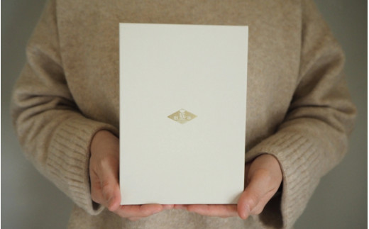 【手火山製法】かつお節のギフトボックス（匠）鰹節【tkm100】