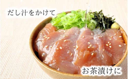 すさみ産　天然ビンチョウマグロの漬け丼の具　80g×5パック入り（計400g） / まぐろ マグロ 小分け 個包装 便利 お手軽 かんたん 和歌山 海鮮 海鮮丼 まぐろ丼 すさみ 天然 漬けまぐろ 一人暮らし 【scp013】