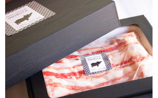 F1イノブタ　バラ スライス　（250ｇ×1パック）【sff138】