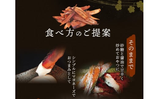 【手火山製法】厚旨かつお（削り節）5袋セット【tkm106】