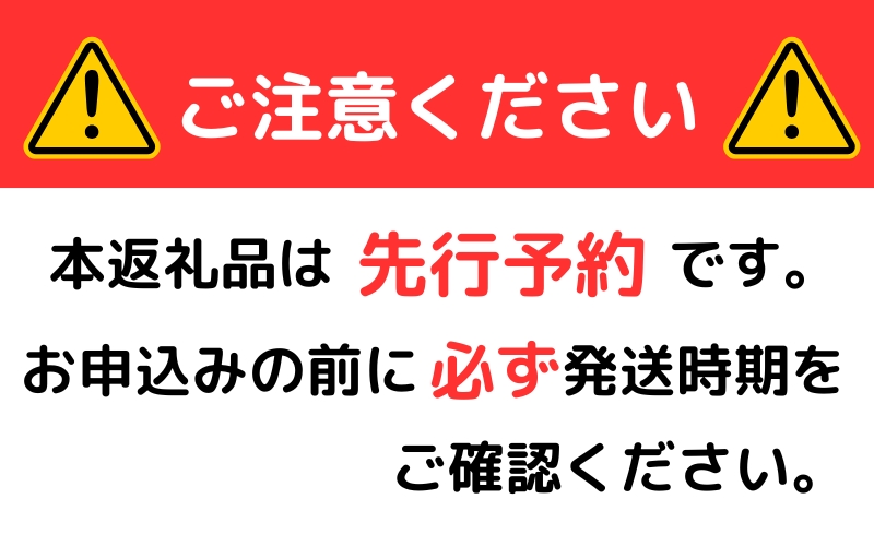 【先行予約】赤秀品 紀州和歌山 ハウスみかん2.5kg【予約】※2026年6月下旬頃〜7月下旬頃に順次発送予定(お届け日指定不可) / みかん 果物 くだもの フルーツ 柑橘 オレンジ 和歌山 有田みかん 【uot735A】